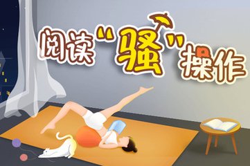 真人游戏app下载